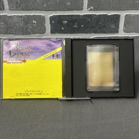 Rabio Lepus Special - PC Engine HuCard - Case / Manual ONLY - Ships Fast!