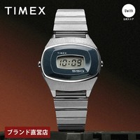 Timex Ssq Digital Reissue Quartz Silver Watch TW2Y06100