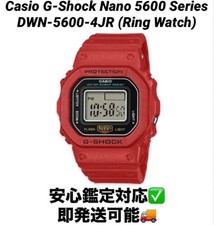 Casio G Shock Nano 5600 Series RingWatch Red FROM JAPAN