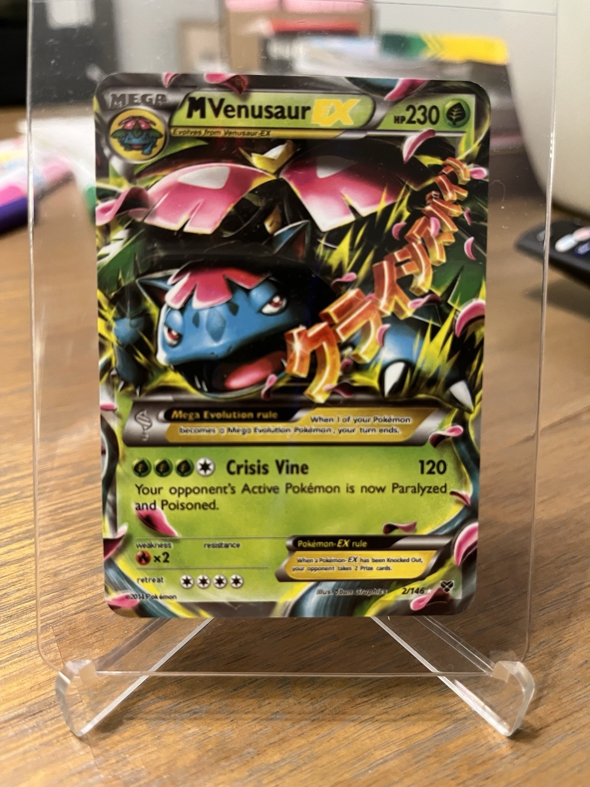 2016 Pokemon XY Evolutions - M Venusaur EX  Holo Rare 2/108 - NM