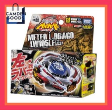Beyblade Metal Masters Meteo L Drago BB88 | Takara Tomy Official | Kids/ Adult..