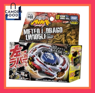 Beyblade Metal Masters Meteo L Drago BB88 | Takara Tomy Official | Kids/ Adult..