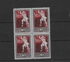 LATVIJA - 10 k. BLOCK IF 4. MNH