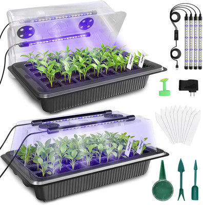 80-Cell Seed Starter Tray with Grow Light, 2-Pack Adjustable Brightness Seed Sta