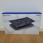 PlayStation5 Sony genuine model cover gray camouflage disc version CFIJ-16010