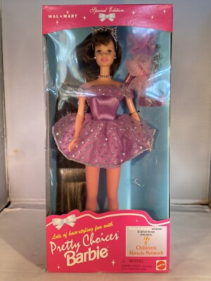 1996 Walmart Special Edition Pretty Choices Barbie Brunette #18019