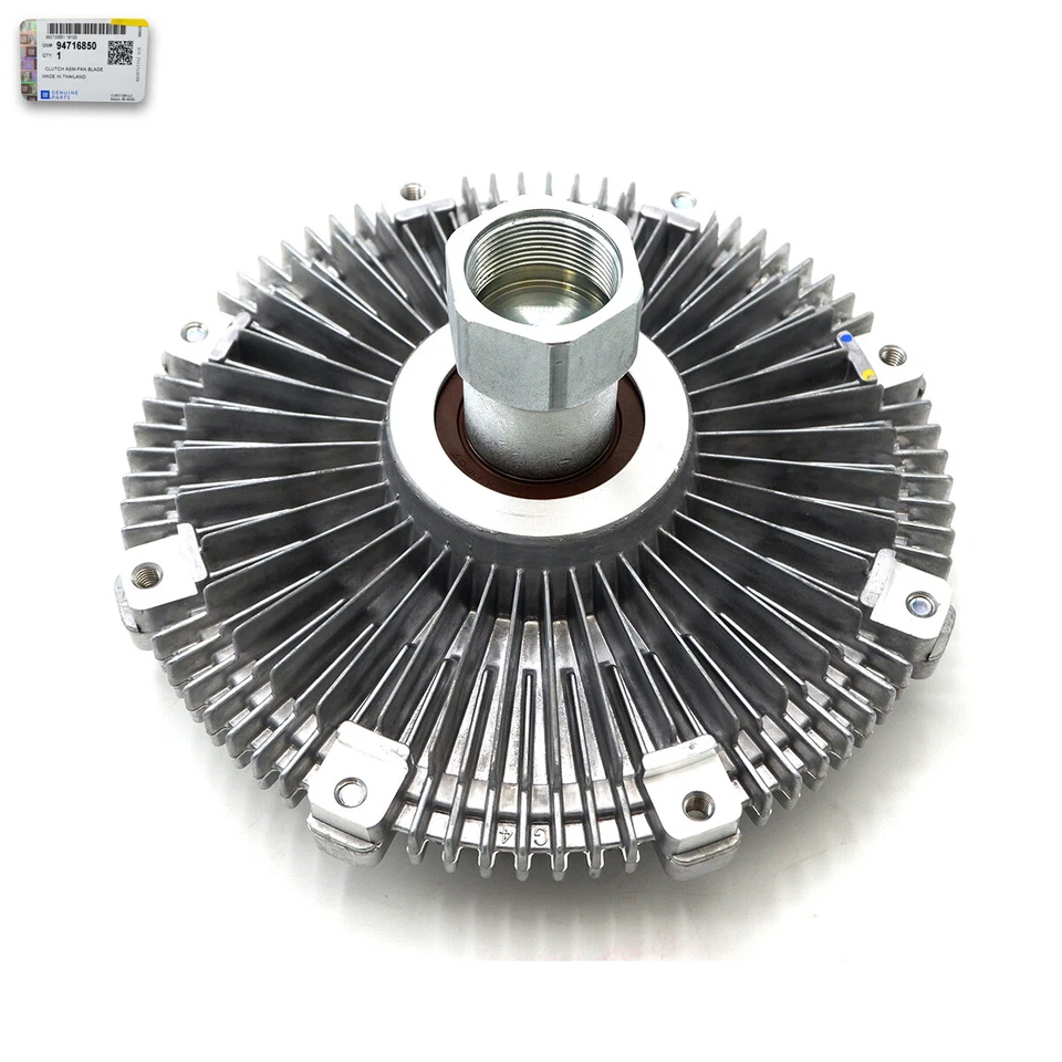 Fits Cheverolet Colorado 2012 19 Fan Water Pump Clutch ASM-FAN Blade - Image 2 of 4