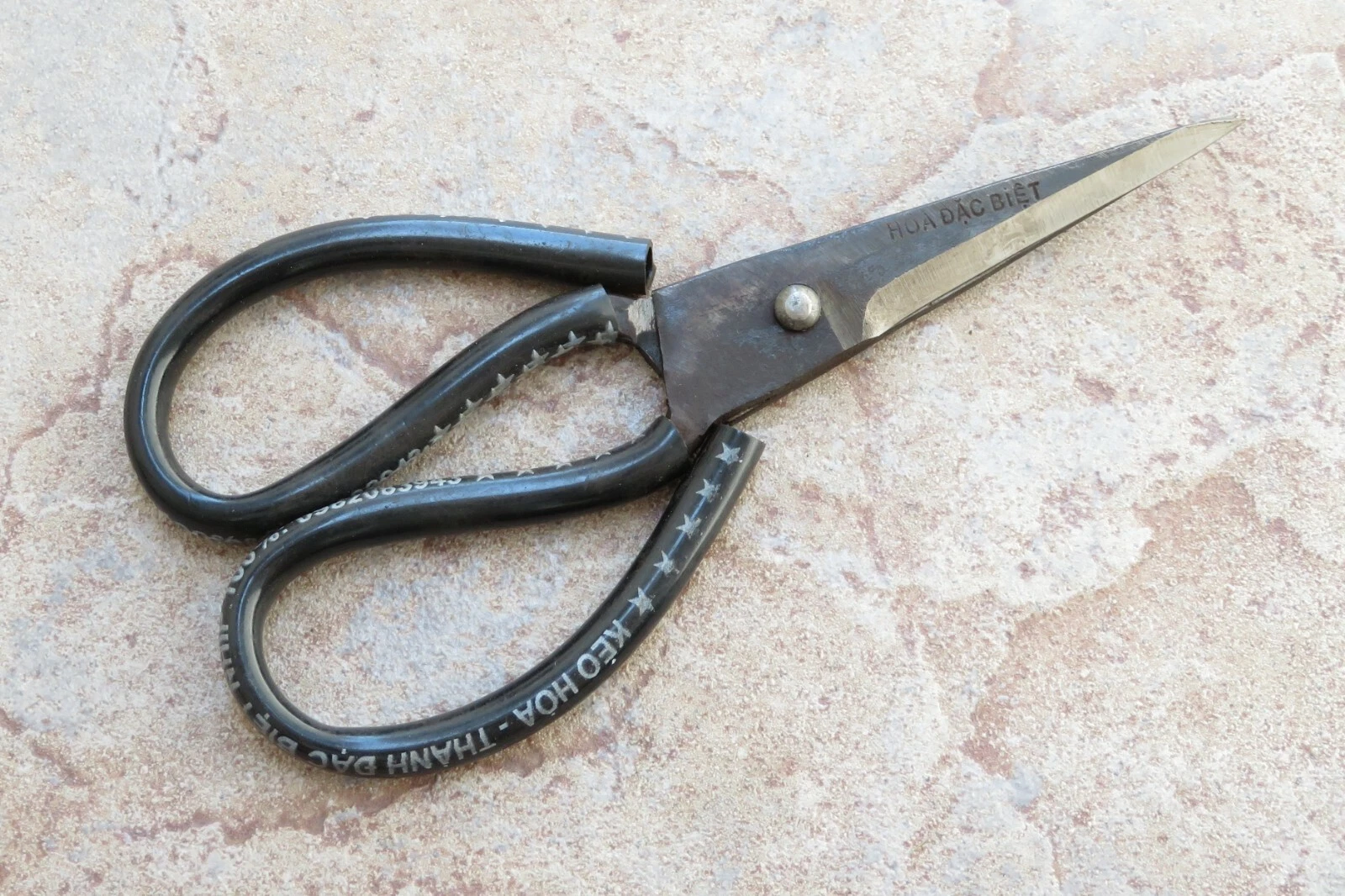 Crude - Large 3.5 In Heavy Duty Asian Carbon Steel Kitchen Shears Scissors SHARP
Opens in a new wind