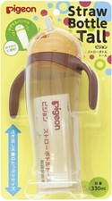 Pigeon 'Tall' Baby Training Drinking Cup Straw Bottle BPA Free for 9 Months  Ye