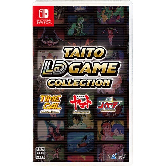 TAITO LD GAME COLLECTION 未開封 Taito LD Game Collection Special Edition pre-order limited JP | eBay