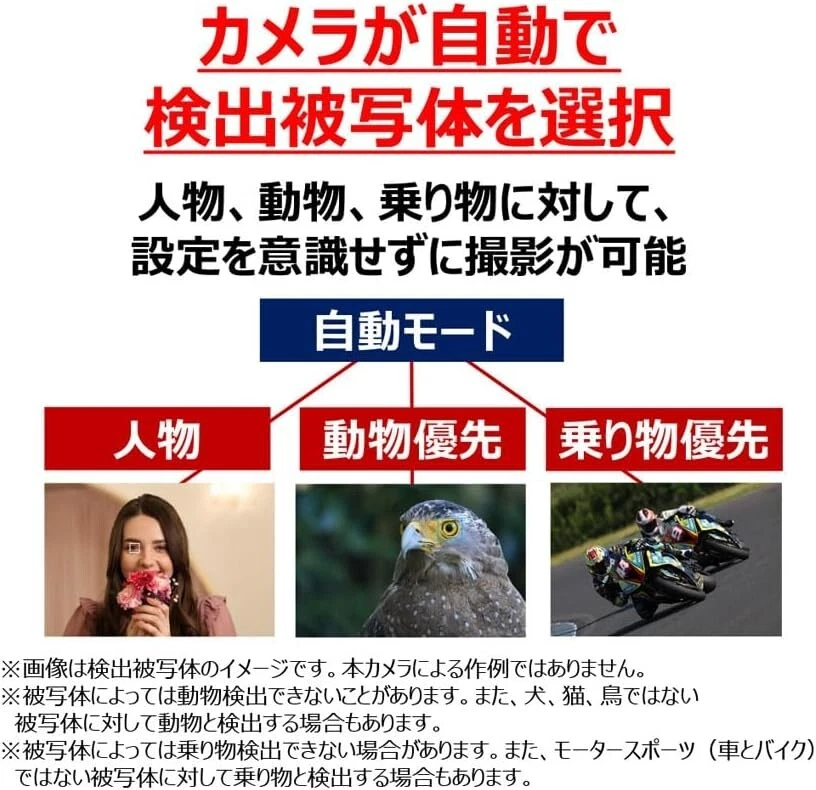 product-image-3