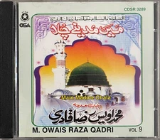 Main Madine Chala Vol 9 By Alhajj Muhammad Owais Raza Qadri - Naat CD