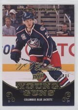 2010-11 Upper Deck Young Guns UD Exclusives 9/100 Nick Holden #465 i9i