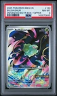 2025 PSA 8 Graded Pokemon Bulbasaur 133/132 Enhanced Topper