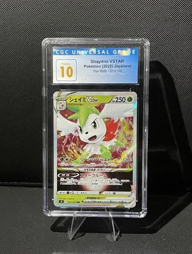 CGC Pristine 10 - Classic Blue Label -  Shaymin VSTAR 013/100 - JS Star Birth