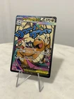 Mega Dragonite ex 271/217 Mega Attack Rare Ascended Heroes Pokemon NM/M