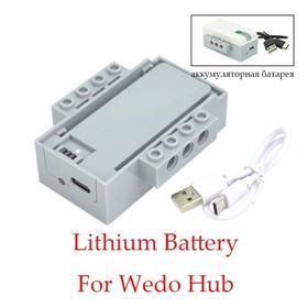 Battery Wedo 45300 M Motor Hub Technic Parts for Lego Kits Building Blocks Set