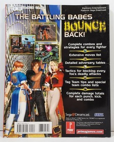 Dead or Alive 2 Prima Official Strategy Guide SEGA Dreamcast Tecmo