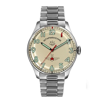 Sturmanskie Gagarin Automatic Vintage Stainless Steel Bracelet Watch 40 mm