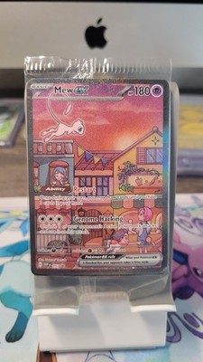   Mew ex SVP053 Black Star Promo SEALED 151 Ultra Premium Collection   