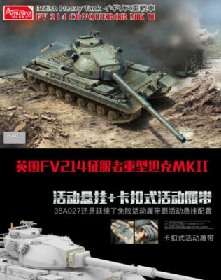 Amusing Hobby 35A027 1/35 British Heavy Tank FV214 Conqueror MK II