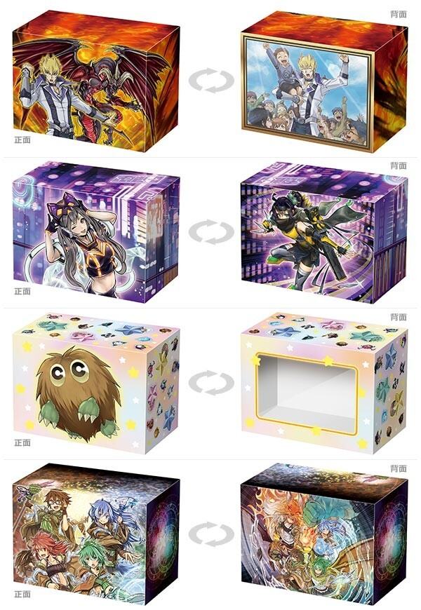 Yugioh Day Official Special Card Case Vol.5 Complete Set Yugioh Day Official Special Card Case Vol.5 Complete Set