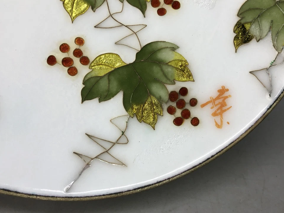 Y8255 PLATO Cloisonne Plato Decorativo Firmado Caja Japón Antiguo Interior Decoración Foto 4 de 4