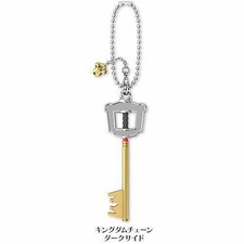 kingdom hearts collection vol 1 blind box keyblade charms