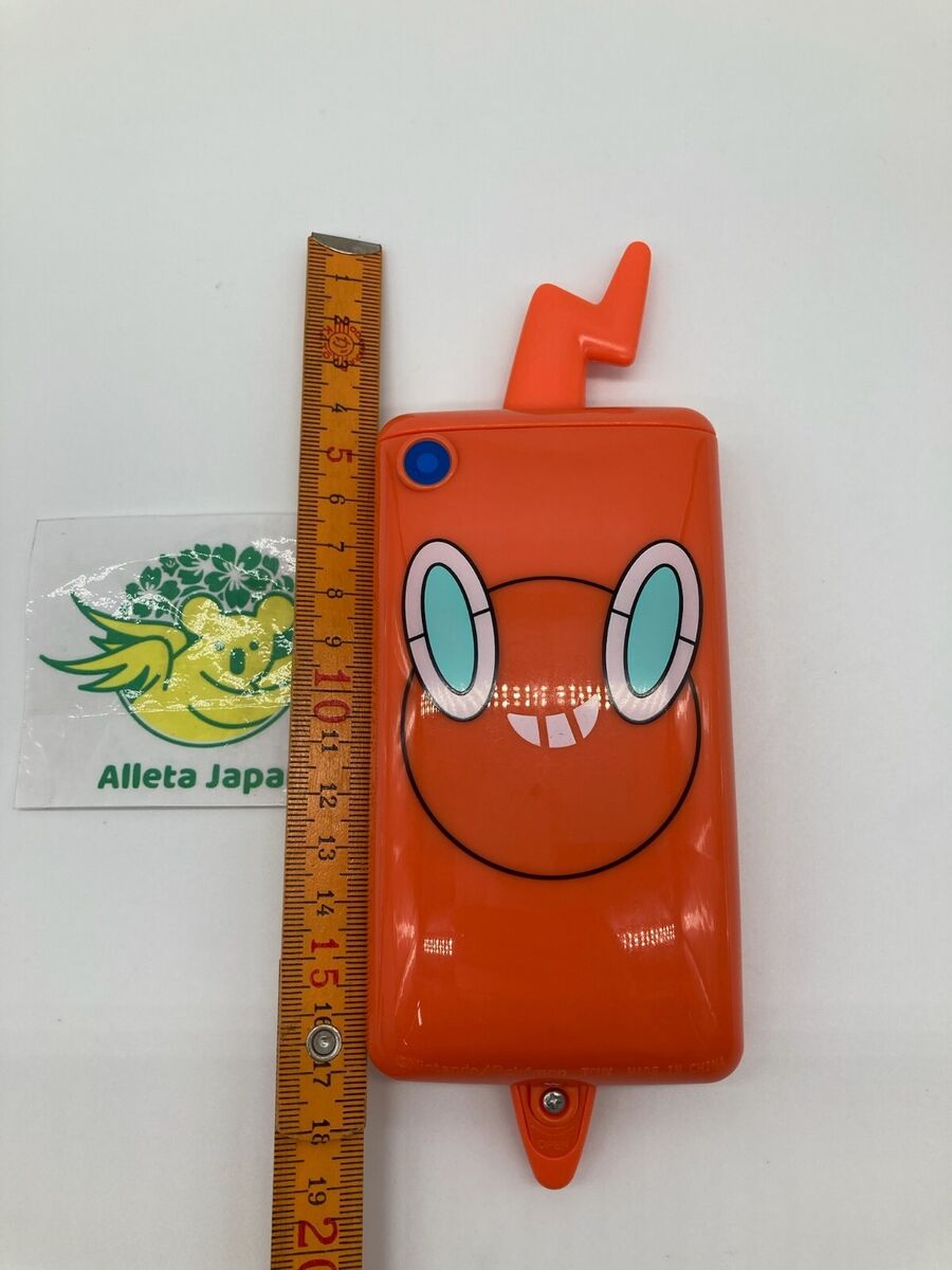 Parabéns Pokémon! - Pocket Rotom