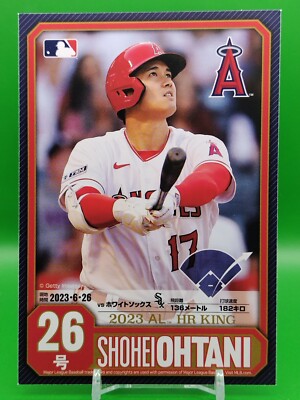 Shohei Otani 2023 American League Home Run King Memorial Postkarte Japan Nr. 26