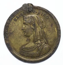 Assam Darjeeling pure Indian Packet Tea Company Teas Strongest Best, Lot [449]