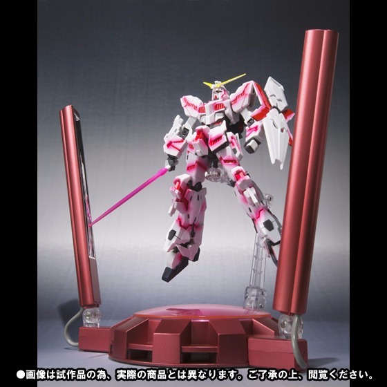 魂ウェブ商店限定 ROBOT魂(SIDE MS) ユニコーンガンダム(覚醒仕様) & GLOWING STAGEセット 機動戦士ガンダムUC(ユニコーン) 完成品 可動フィギュア バンダイ 魂ウェブ 限定 ROBOT魂 ユニコーンガンダム 覚醒仕様 & GLOWING STAGE