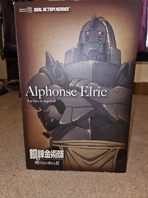 Alphonse Elric - Real Action Heroes, Medicom 1/6 Project (Collectable) - 12''