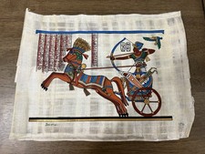 Vintage Handpainted Egyptian Print on Papyrus 13.5x10 Signed