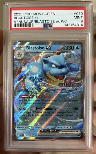 2025 Pokemon Stellar Crown #030 Blastoise EX PSA 9  Ex Collection Box Stamp