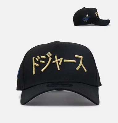 New Era Los Angeles LA Dodgers Japan Pack Kanji 9FORTY A-Frame