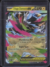 Mega Zeraora ex Holo Double Rare ME05: Pitch ...