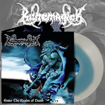Runemagick Enter The Realm of Death (Swirl Vinyl LP) (Vinyl) (UK IMPORT)