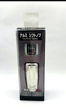 Nismo Shift Knob C2865-1ea00 Dress Up Youre Car With A Touch Of Performance . Nismo Shift Knob C2865-1ea00 Dress Up Youre Car With A Touch Of Performance .