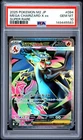 2025 POKEMON JAPANESE M2-INFERNO X SUPER RARE #094 MEGA CHARIZARD X EX PSA 10