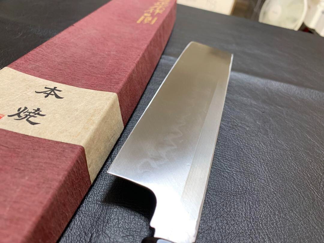 Masahiro Honyaki Usuba Japanese Kitchen Knife 230mm Single Bevel Unused