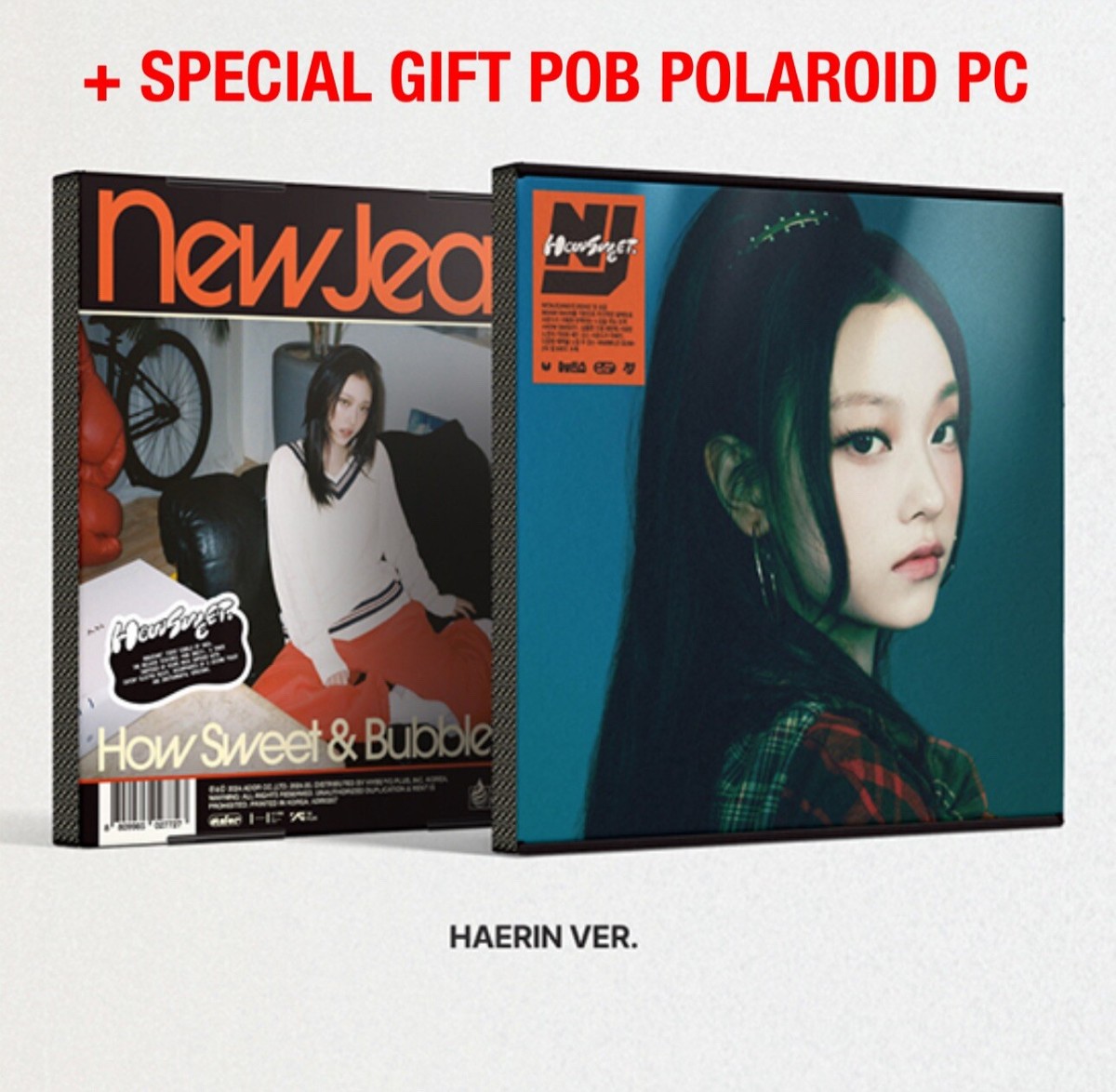 NewJeans How Sweet HAERIN ヘリン NEWJEANS - [How Sweet] STANDARD HAERIN Version – kpopalbums.com