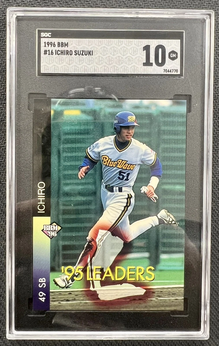 1996 BBM - Ichiro Suzuki #16 for sale | eBay