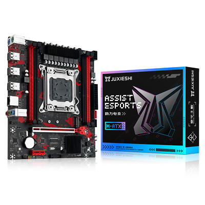 JUXIESHI X79 S7 LGA 2011 Motherboard 4 x DDR3 ECC/NON-ECC RAM, M.2, PCI-E 3.0