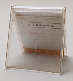 SD Gundam World Gachapon Senshi Scramble Wars Famicom Disk System FDS Japan