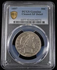 1897 Barber Half Dollar 50c- PCGS XF Detail Genuine