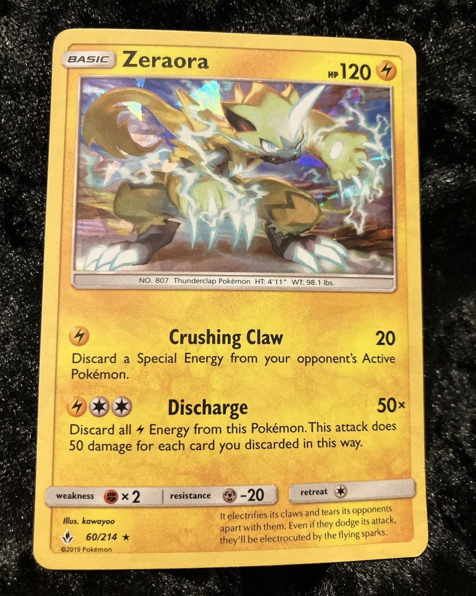 zeraora pokemon cards POKMON CARD GAME S6K 073/070 SR When your Pokmon V is Knocked Out Basic Zeraora HP 120 Wild