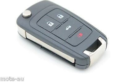 4 Button Complete Key To Suit Holden Remote/Key - Picture 4 of 8