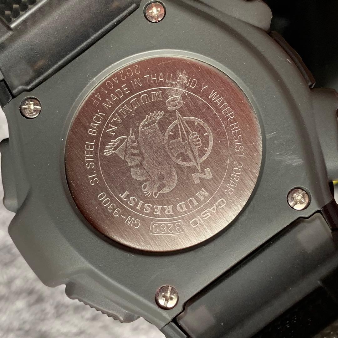Casio G-Shock Mudman Gw-9300 Tactical | eBay