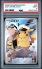New Listing2025 POKEMON SIMPLIFIED CHINESE CBB1 C-GEM PACK VOL 1 #09 CAPTAIN PIKACHU PSA 9